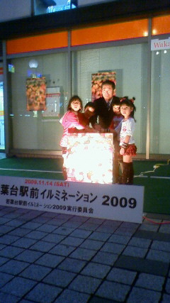 200911141647000.jpg